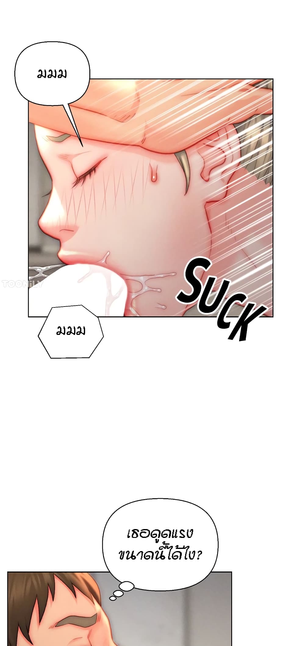 Doujin-Lc- อ่าน โดจิน มังฮวา เกาหลี ญี่ปุ่น จีน แปลไทย Live In Son-in Law ตอนที่ 1 2 3 4 5 6 7 8 9 10 11 12 13 14 ฟรี ไม่มีโฆษณา อ่าน โดจิน Manhwa เกาหลี ญี่ปุ่น จีน เรามีครบ คัดมาให้เน้นๆ โดจิน 18+ รับประกันความฟินโดย  Doujin Lc
